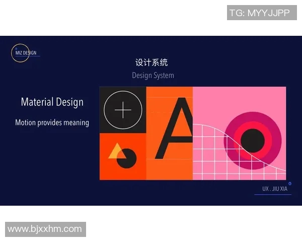 平板足球明星插画教程从基础到进阶的全面指南与技巧分享